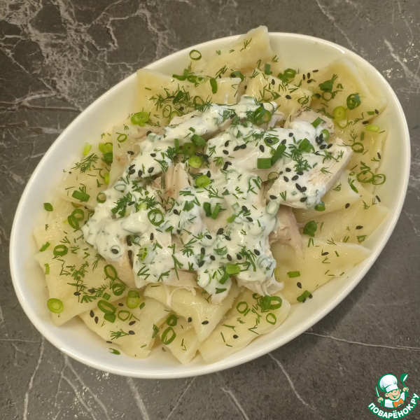 Аварский хинкал