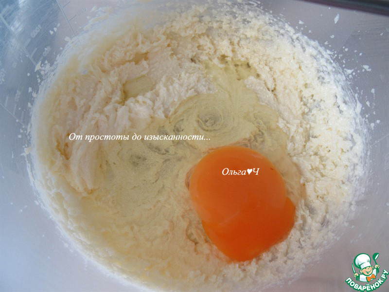 Австралийские кексы с хрустящей коричной корочкой