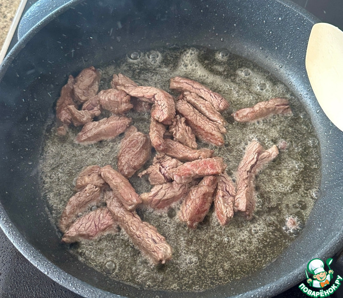 Азу по-татарски