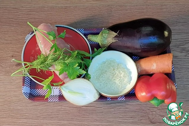Баклажан с курицей по мотивам "Кумпир"