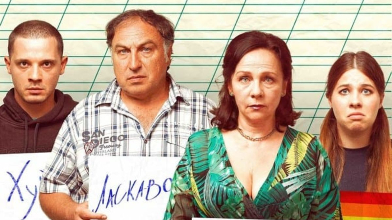 Берите плед и какао: 7 атмосферных фильмов для осеннего просмотра для осеннего просмотра
