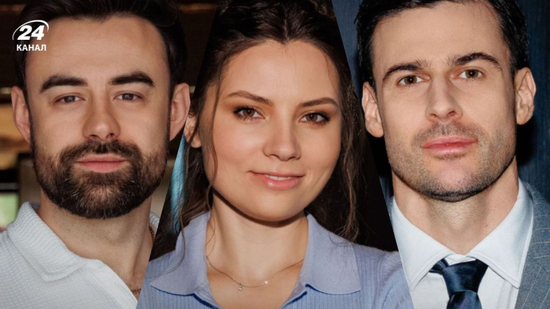 Блестящий актерский состав: кто сыграл в новом украинском сериале, который уже покоряет зрителей