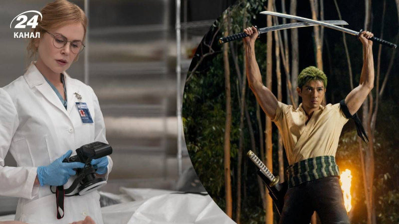 Будет очень интересно: премьеры каких сериалов запланированы на март