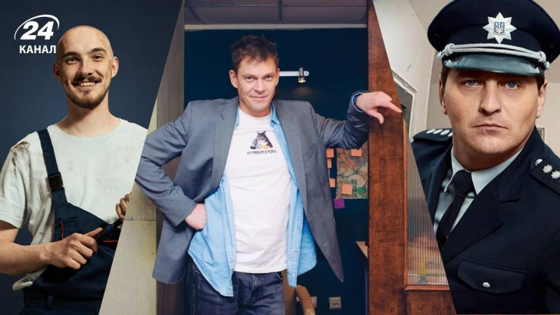 Будете смеяться от души: 3 украинских комедийных сериала для хорошего настроения