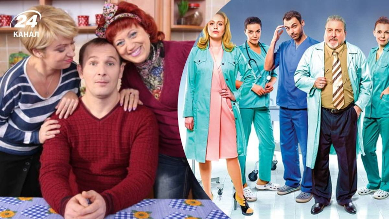 Будете смотреть долго: украинские сериалы, которые имеют более 60 серий