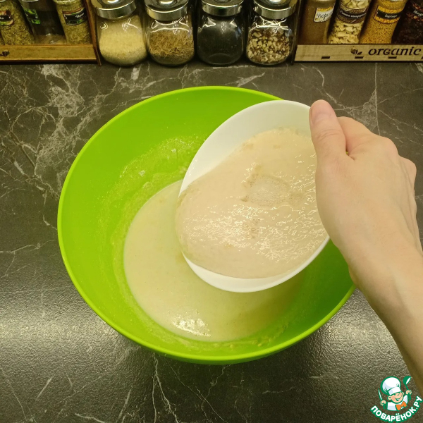 Булочки из кукурузной муки