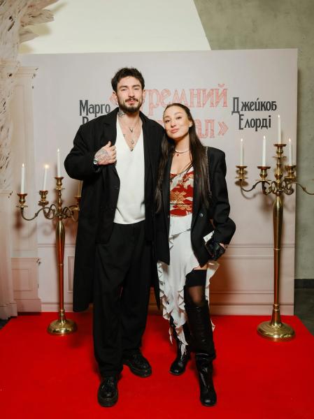 "Буреломный перевал" с нереальной Марго Робби: все, что стоит знать о самой ожидаемой экранизации