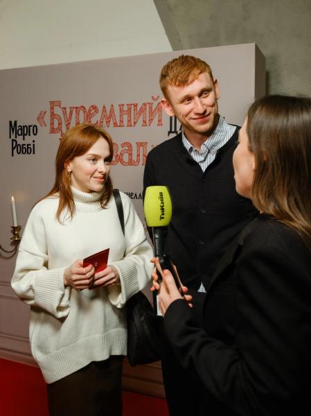 "Буреломный перевал" с нереальной Марго Робби: все, что стоит знать о самой ожидаемой экранизации