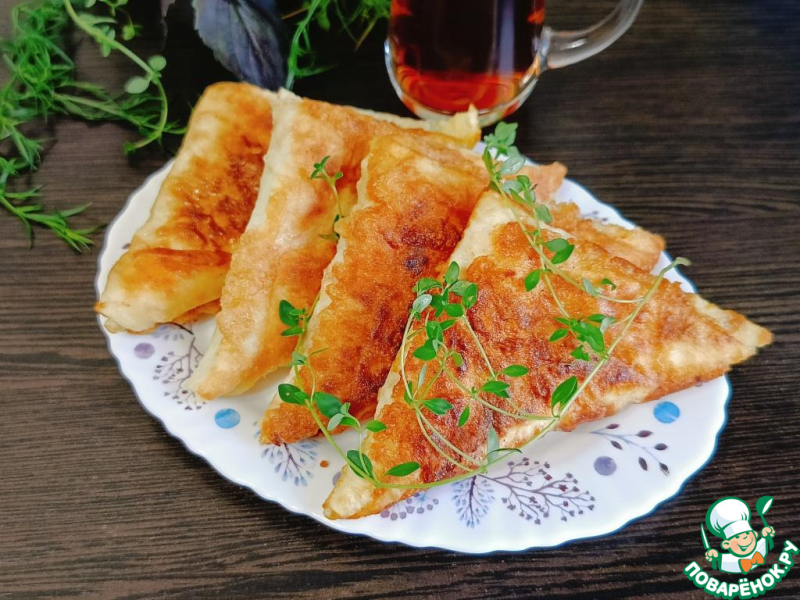 Чебуреки из лаваша с эстрагоном и орегано