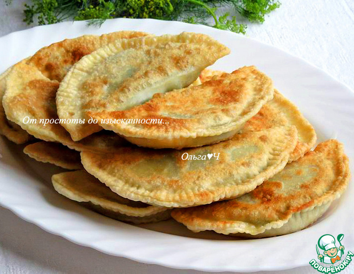 Чебуреки с капустой и шпинатом