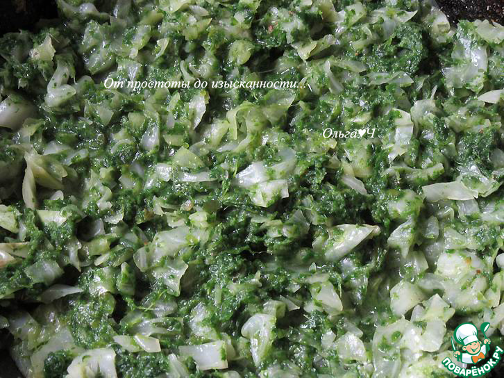 Чебуреки с капустой и шпинатом