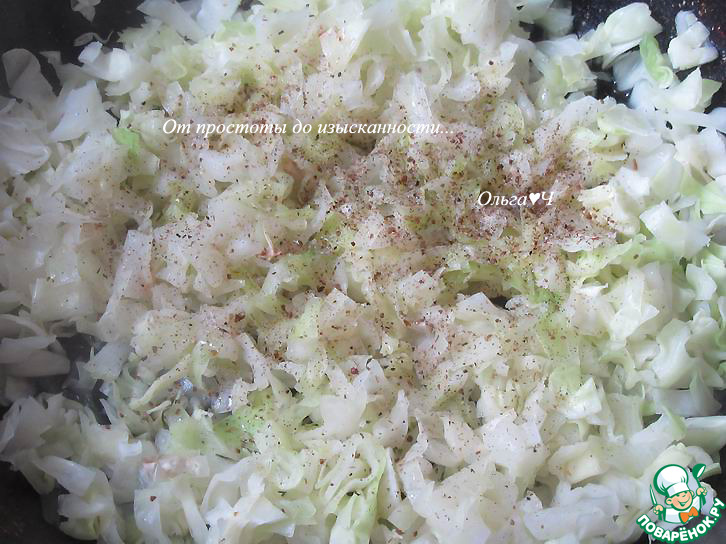 Чебуреки с капустой и шпинатом