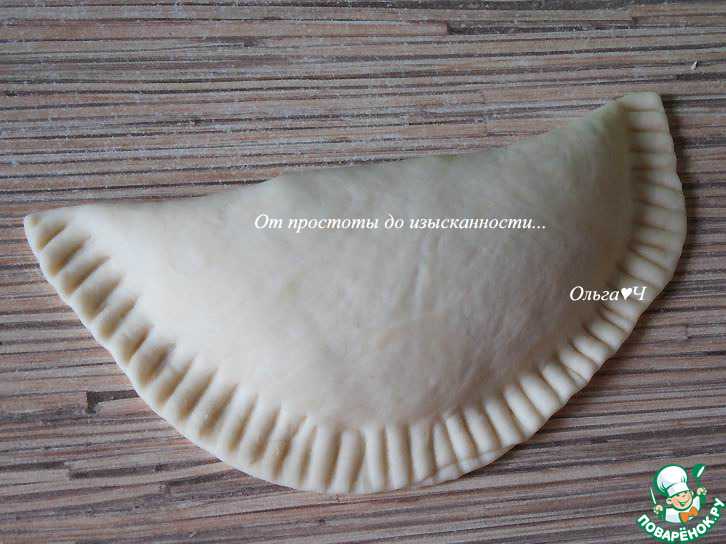 Чебуреки с капустой и шпинатом