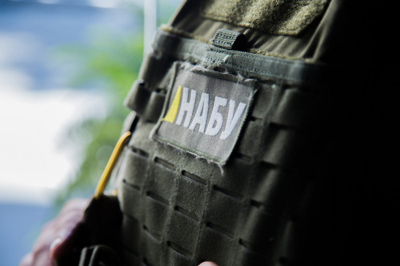 Чиновники Госспецсвязи получили подозрения в хищении 90 млн грн на закупке дронов для ВСУ