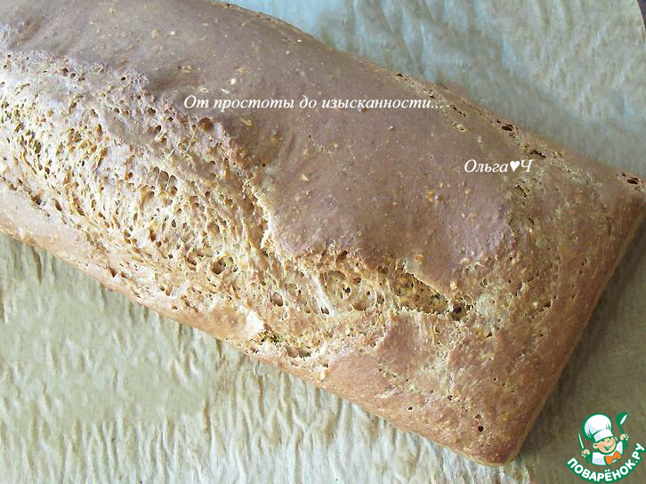 Чёрный хлеб от Рейчел Аллен