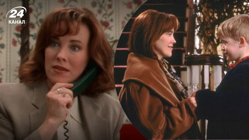 Что известно о Кэтрин О'Харе &ndash; звезде культового фильма "Один дома"