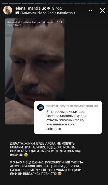 Что известно об актере Константине Темляке, которого обвиняли в домашнем насилии