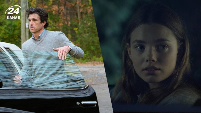 Что посмотреть на выходных: качественный детективный сериал, который стоит внимания