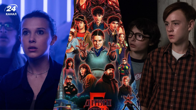 Что посмотреть с актерами любимого сериала "Очень странные дела"