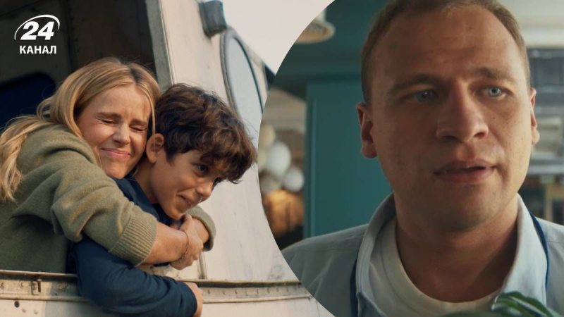 Что посмотреть в воскресенье: 3 новые украинские комедии на вечер