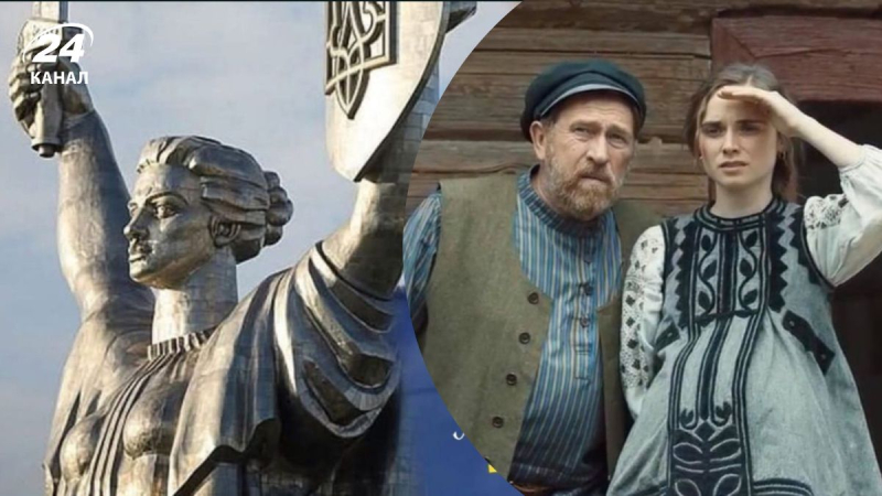 Что посмотреть вместе с семьей в День Независимости Украины