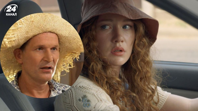 Что посмотреть вместо "Сватов": 3 легких украинских сериала, которые спасут ваше настроение