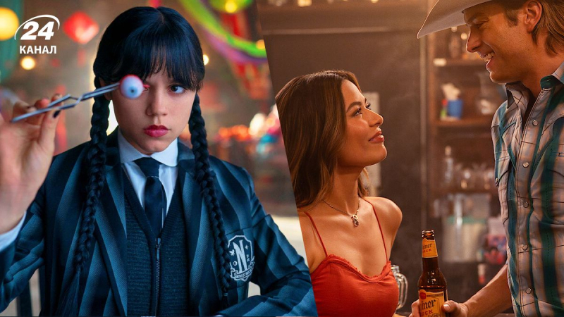 Что смотреть на Netflix в сентябре: 6 самых интересных фильмов и сериалов месяца