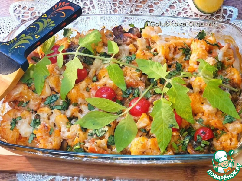 Цветная капуста с грибами