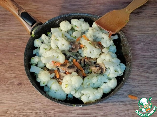 Цветная капуста с грибами