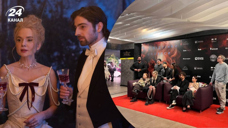 Дебют Дантеса в кино: в Киеве состоялся допремьерный показ триллера "Все оттенки соблазна"