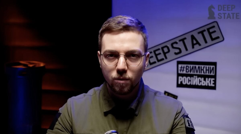 DeepState: Ложь подразделений ВСУ помогла врагу оккупировать села в Днепропетровской области | ВИДЕО