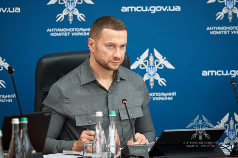 Дело руководителя АМКУ Кириленко передано в суд