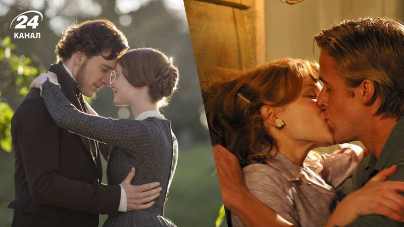 День святого Валентина наедине: какие фильмы посмотреть 14 февраля