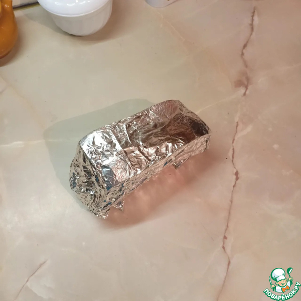 Домашняя грудинка, запеченная в фольге