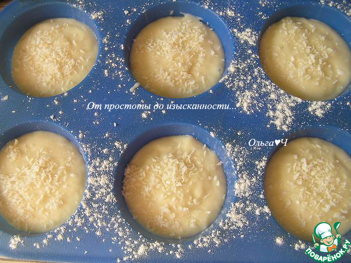 Дынные кексы с кокосовой стружкой