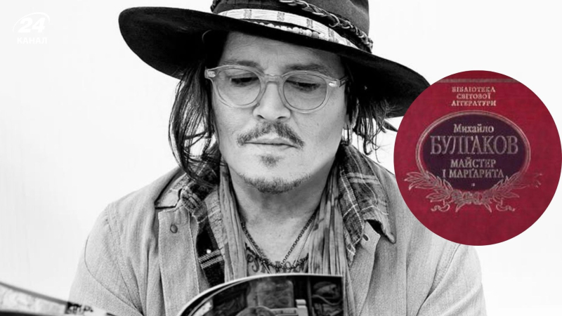 Джонни Депп, который поддерживал Украину, экранизирует "Мастера и Маргариту" в сотрудничестве с россиянкой