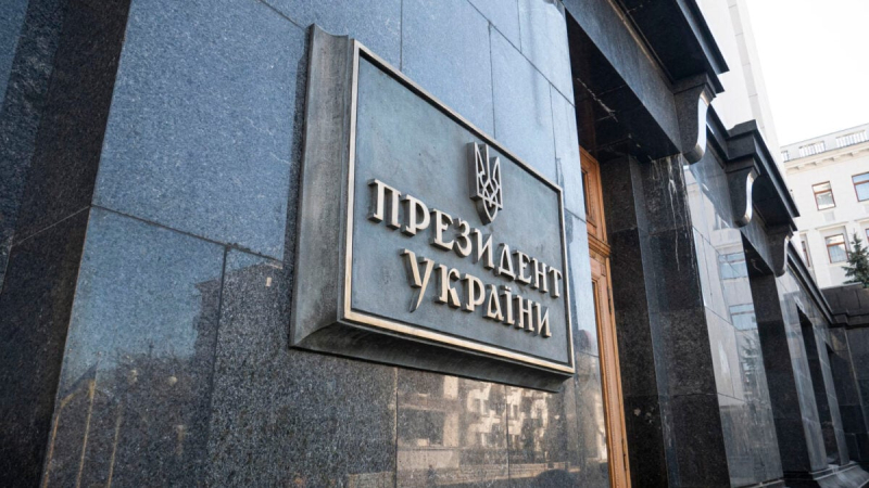Ермак: Большинство сотрудников Офиса президента заменят военными
