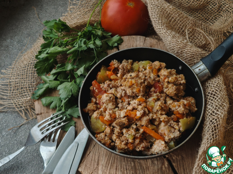 Фарш с овощами