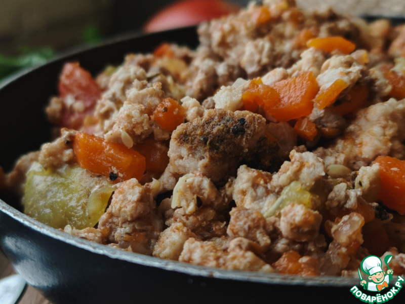 Фарш с овощами