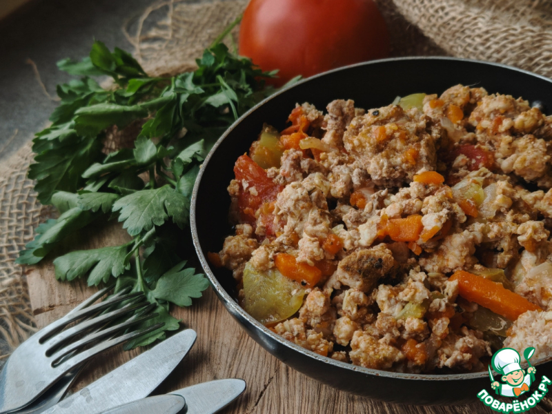Фарш с овощами