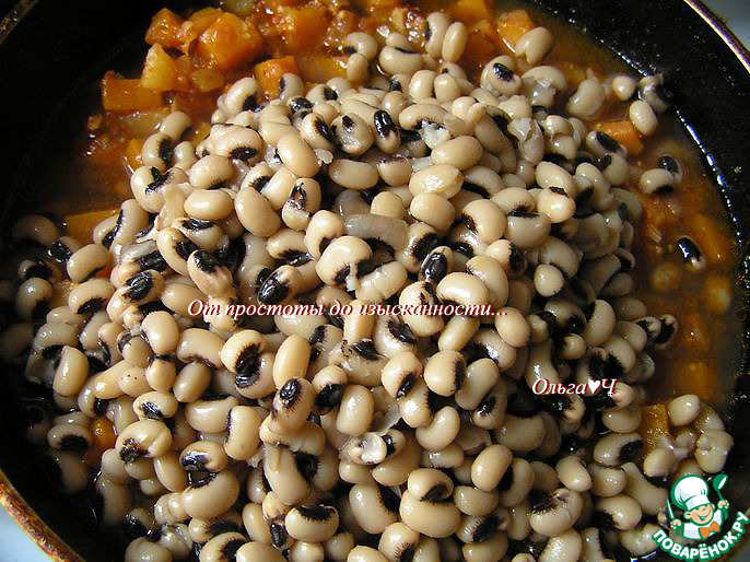 Фасоль с тыквой и яблоком