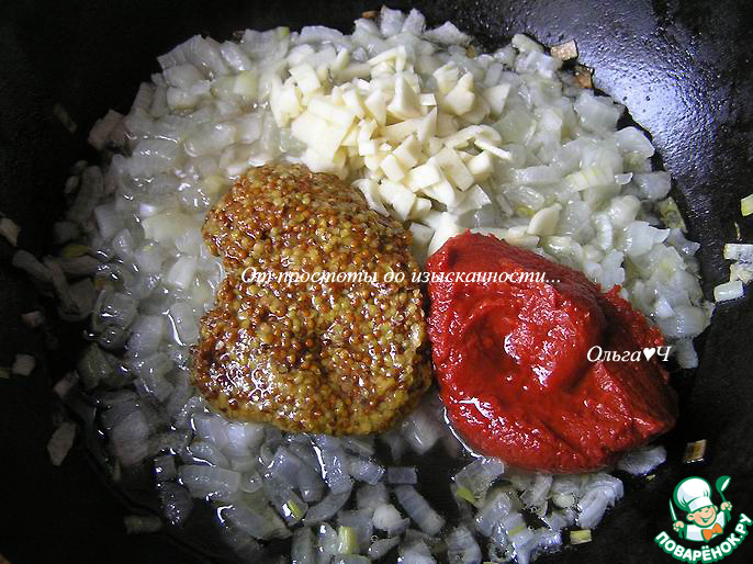 Фасоль с тыквой и яблоком