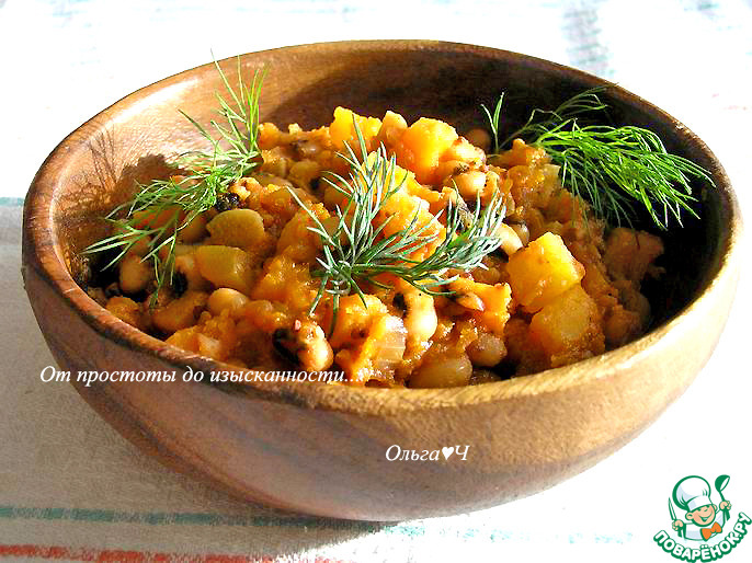 Фасоль с тыквой и яблоком