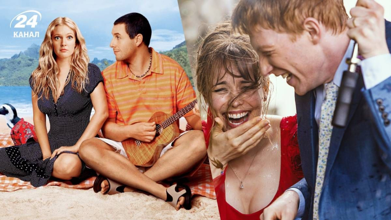 Фильмы на 14 февраля: что посмотреть в День Валентина