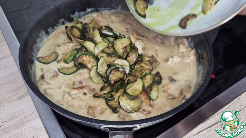 Фрикасе из цуккини и курицы