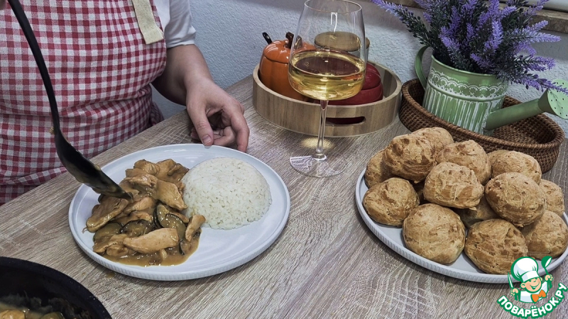 Фрикасе из цуккини и курицы