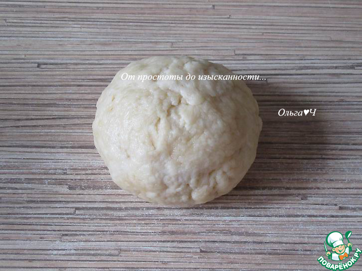 Галета с хурмой