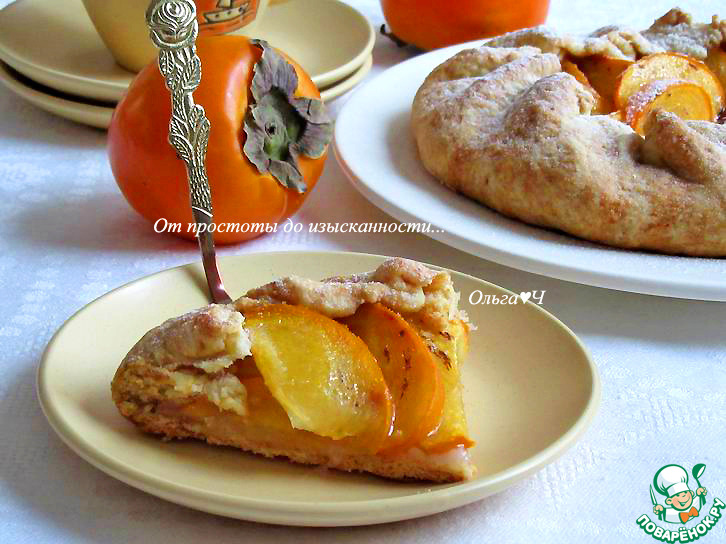 Галета с хурмой