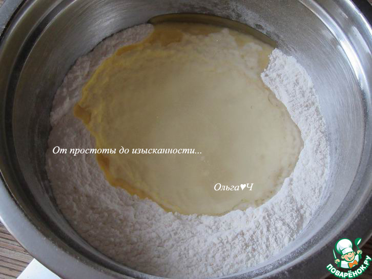 Галета с хурмой