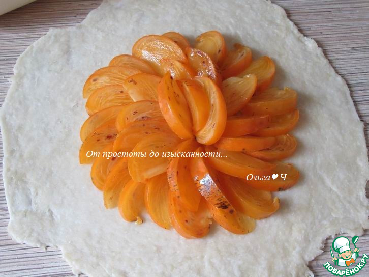 Галета с хурмой